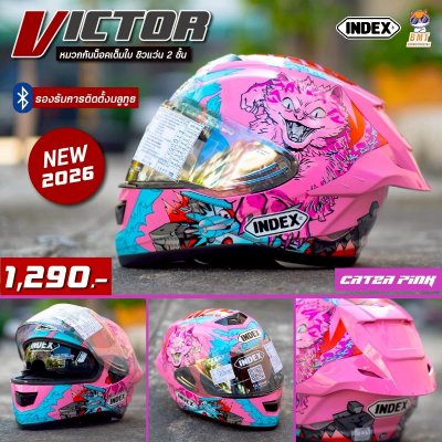 หมวกกันน็อก INDEX VICTOR ลาย Catza ชมพู ชิวแว่น 2 ชั้น