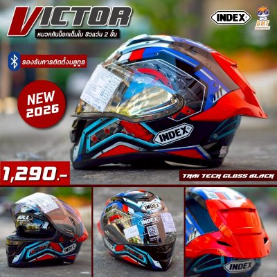 หมวกกันน็อก INDEX VICTOR ลาย THAI TECH ดำเงา ชิวแว่น 2 ชั้น