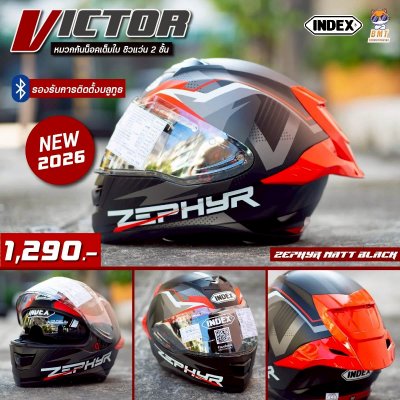 หมวกกันน็อก INDEX VICTOR ลาย ZEPHYR ดำด้าน ชิวแว่น 2 ชั้น