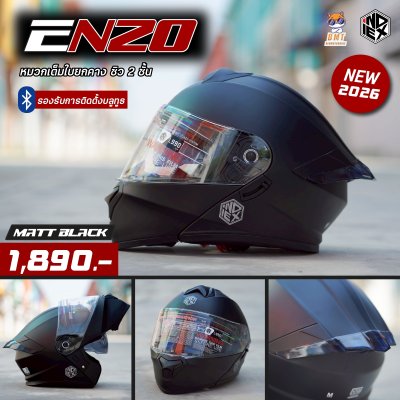 หมวกกันน็อกยกคาง INDEX ENZO สีดำด้าน