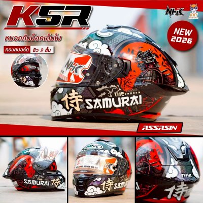 หมวกกันน็อกเต็มใบ NHK K5R ลาย Assasin black Grossy