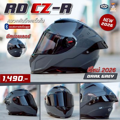 หมวกกันน็อกเต็มใบ RD CZR ลาย DRAK GREY BT เทาเข้ม