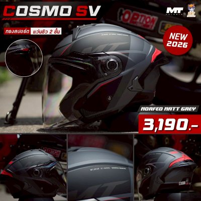หมวกกันน็อกครึ่งใบ MT Cosmo SV ลาย MOREFEO MATT GREY