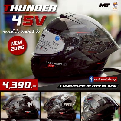 หมวกกันน็อกเต็มใบ MT MT THUNDER 4 SV ลาย LUMINENCE GLOOS BLACK