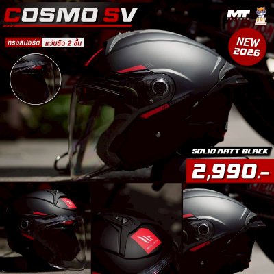 หมวกกันน็อกครึ่งใบ MT Cosmo SV ลาย SOLID MATT BLACK
