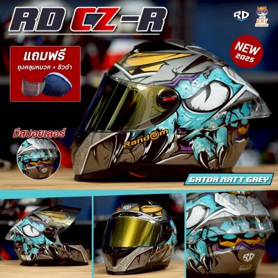 หมวกกันน็อกเต็มใบ RD CZR ลาย GATOR เทาด้าน