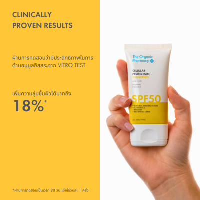 Cellular Protection Sun Cream SPF 50