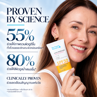 UV365 Protection Ageing Defence SPF50 40ml