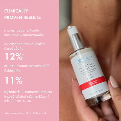 Neck and Chest Firming Lotion