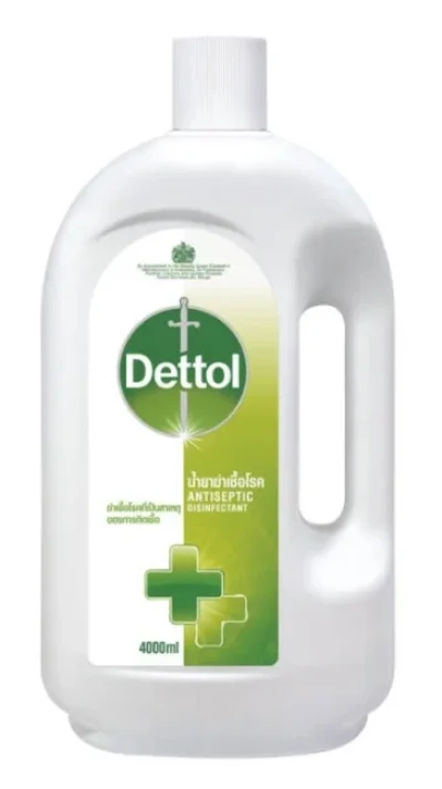 น้ำยาทำความสะอาดฆ่าเชื้อ, Dettol