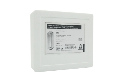 Macro-Cuvette PS. 2.5ml.(100/box), Brand