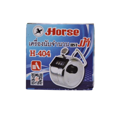 เครื่องนับจำนวนแบบไม่มีฐาน