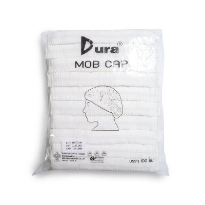 หมวกคลุมผม, Dura