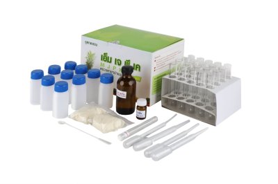 ชุดทดสอบตรวจหายาฆ่าแมลงในผักผลไม้