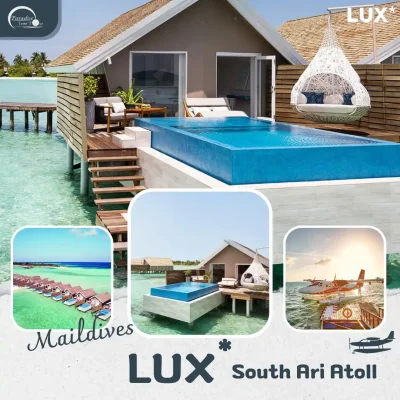 แพคเกจมัลดีฟส์ ทัวร์มัลดีฟส์ 2568 Lux South Ari Atoll