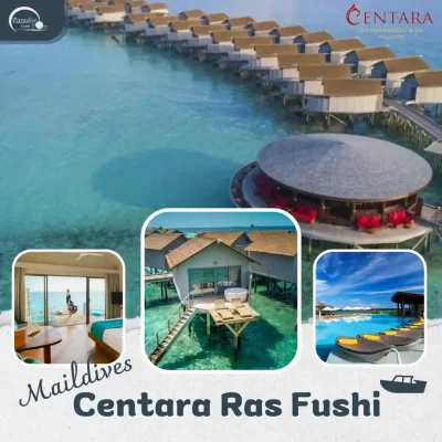 แพคเกจมัลดีฟส์ ทัวร์มัลดีฟส์ Centara Ras Fushi