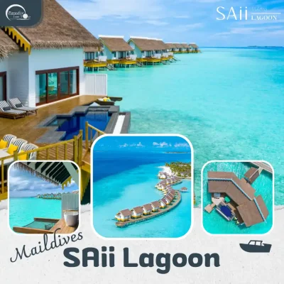 แพคเกจมัลดีฟส์ ทัวร์มัลดีฟส์ Saii Lagoon Maldives