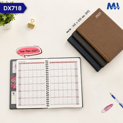 สมุดไดอารี่ 2027 รหัส DX718