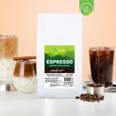 เมล็ดกาแฟอาราบิก้า คั่วเข้ม ตราทีอีเอ 500 กรัม