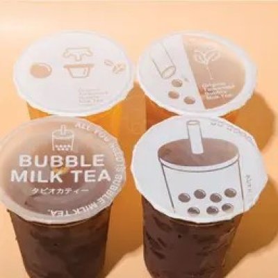 ฟิล์มซีลฝาแก้ว ฟิล์มเคลือบด้าน Chakaimuk V.2 2,000 ดวง