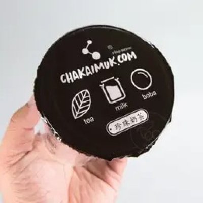 ฟิล์มซีลฝาแก้ว สีขาวดำ Chakaimuk 2,000 ดวง