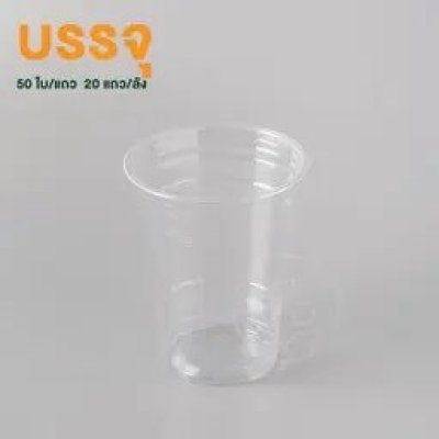 PET Plastic Cup Straight Shape 16 Oz
