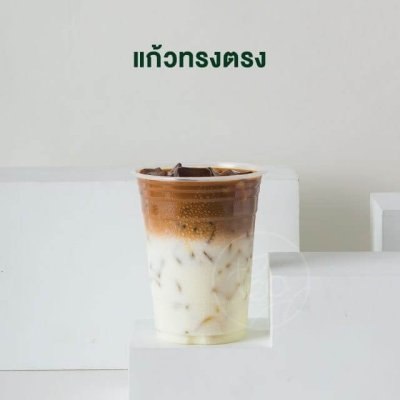 PET Plastic Cup Straight Shape 16 Oz