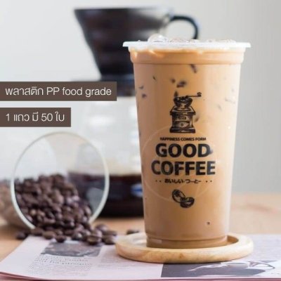 แก้ว GOOD COFFEE สีดำ ทรงตรง 22 ออนซ์