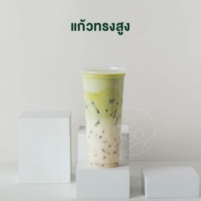 แก้ว PP ไม่พิมพ์ลาย ทรงสูง 22 ออนซ์