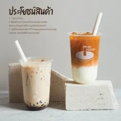 PP Plastic Cup U Shape SO GOOD  Print 22 Oz.