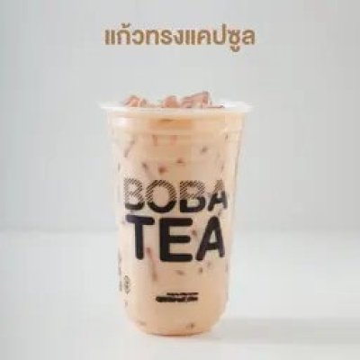 แก้ว PP ทรงยู BOBA TEA V.2 22 ออนซ์