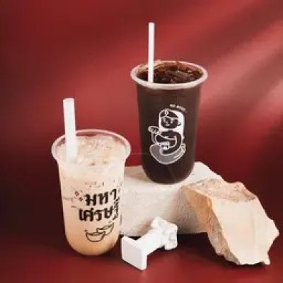 PP Plastic Cup U Shape Millionaire Print 22 Oz.