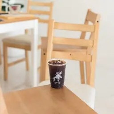 PP Plastic Cup Straight Shape GOOD COFFEE White Print 16 Oz.