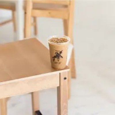 PP Plastic Cup Straight Shape GOOD COFFEE BlackPrint 16 Oz.