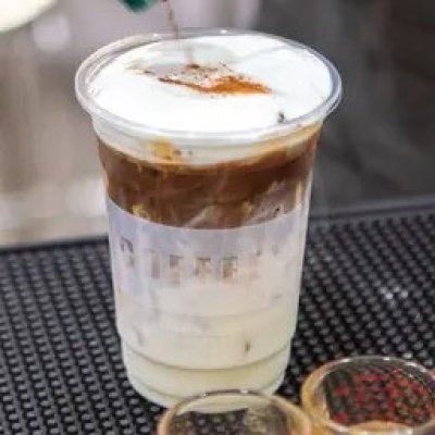 PP Plastic Cup Straight Shape COFFEE White Print 16 Oz.