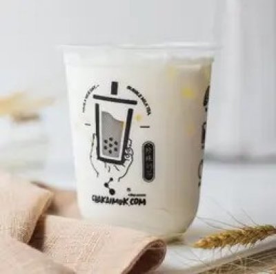 แก้ว PP ทรงยู พิมพ์ลายชาไข่มุก 16 ออนซ์