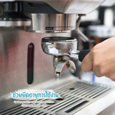 Kofex Coffee Group Head Cleaning Powder