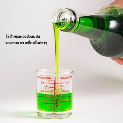 แก้วตวงส่วนผสม แก้วช็อต 1.5 ออนซ์