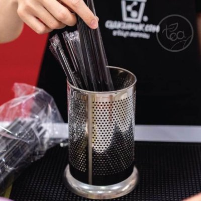 Stainless Steel Straw Holder 17 cm.