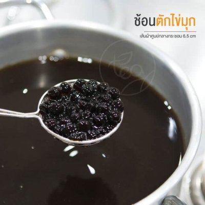 ช้อนตักไข่มุก ขนาด 6.5 เซนติเมตร