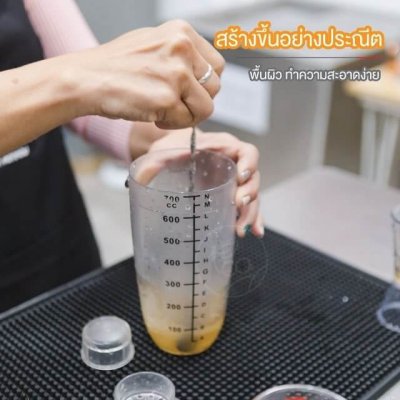 ช้อนคนเหล็ก