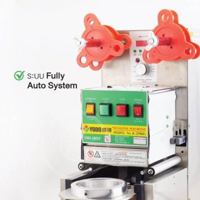 เครื่องซีลระบบอัตโนมัติ YODO2590D2