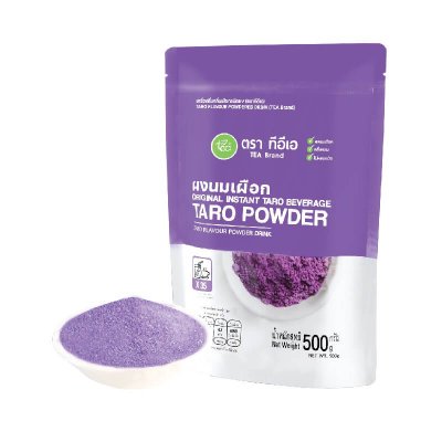 ผงกลิ่นเผือกสำเร็จรูป 500 กรัม