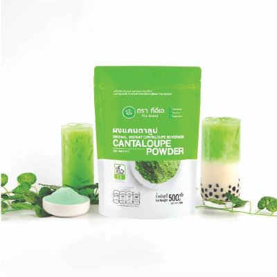 Cantaloupe Powder 500 g.