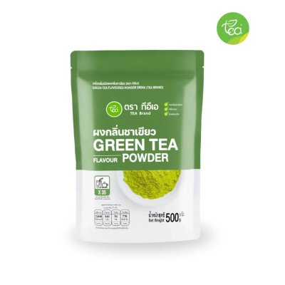 ผงชาเขียวสำเร็จรูป ตราทีอีเอ 500 กรัม