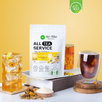 ผงเก๊กฮวยสำเร็จรูป ตราทีอีเอ 100 กรัม