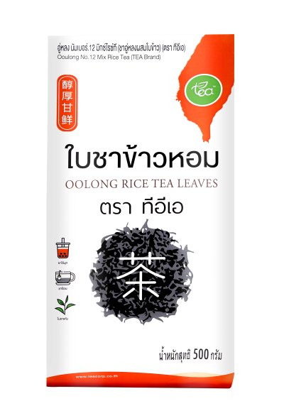 Zen Series ใบชาข้าวหอม ตราทีอีเอ 500 กรัม