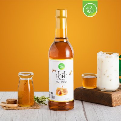 Wildflower Honey 1,000 g.