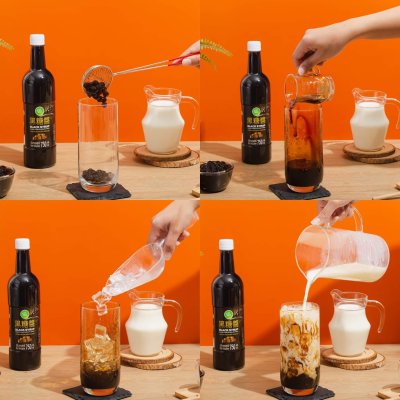 Black Syrup Sugar Cane Flavour Syrup 750 ml.