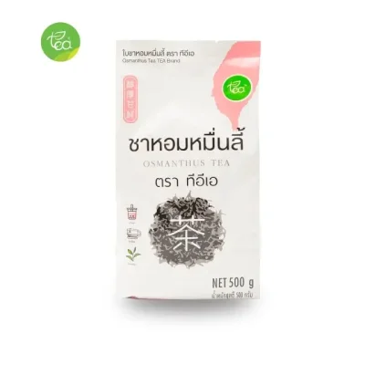 ZEN Series ใบชาหอมหมื่นลี้ ตราทีอีเอ 500 กรัม